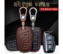 北京现代汽车钥匙包优质商家置顶推荐产品